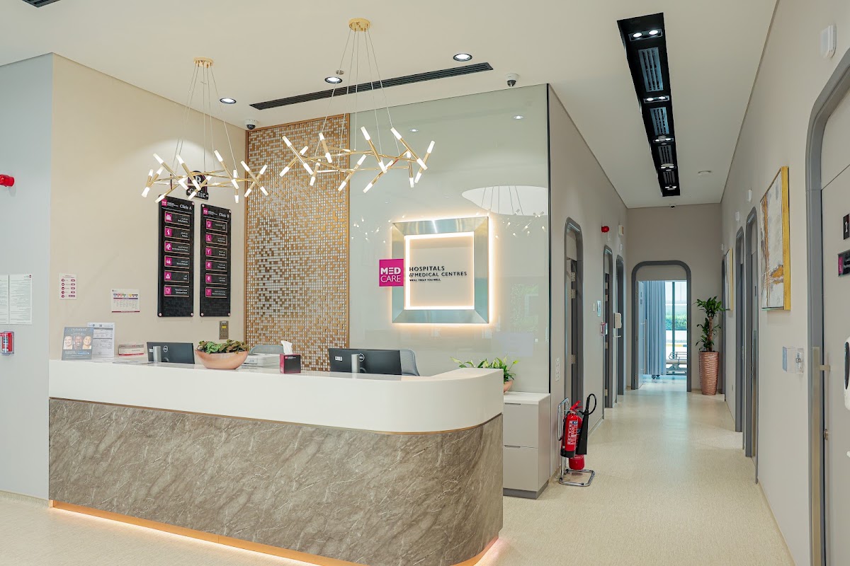 Medcare Medical Centre - Palm Jumeirah