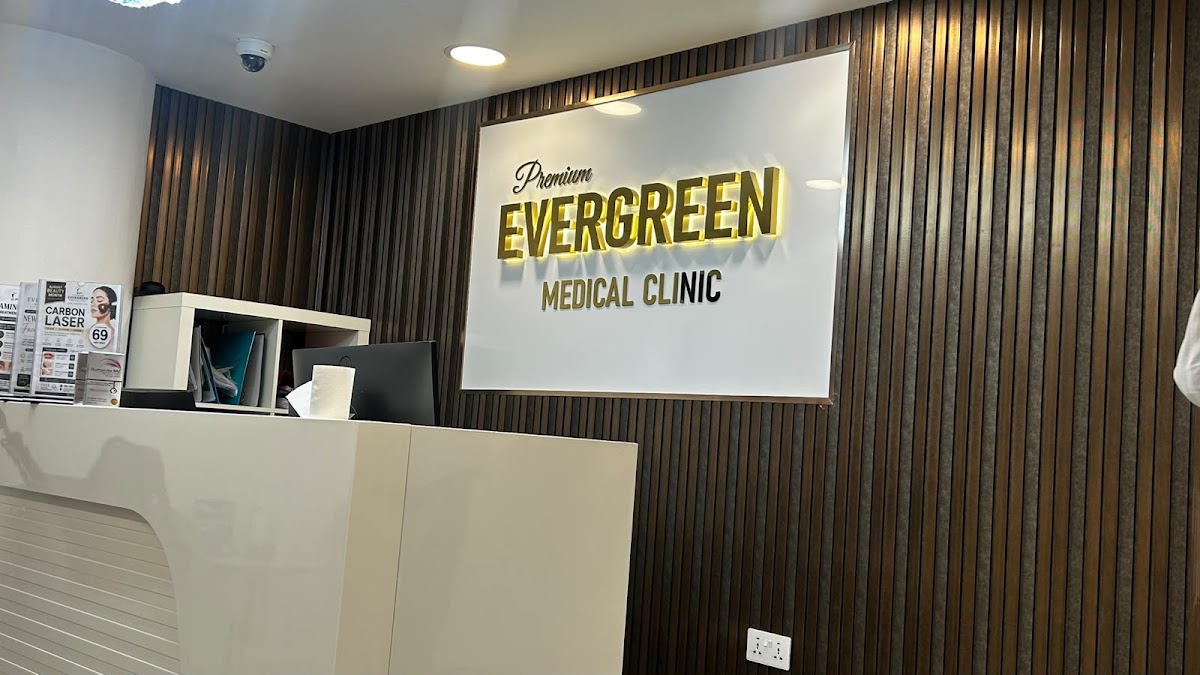 Premium Evergreen Medical Clinic 2