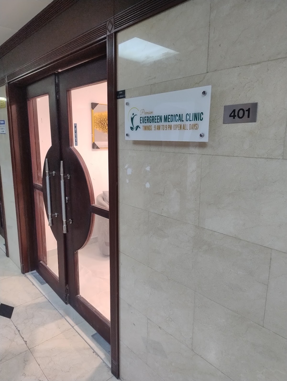 Premium Evergreen Medical Clinic 5