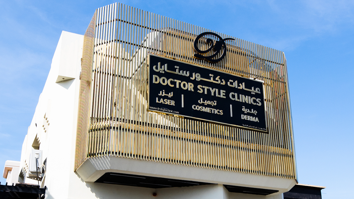 Doctor Style Clinics